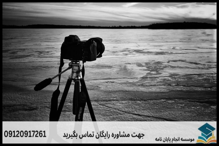 Why Monochrome Has Become Another Trend In 2021 — تصویر 1