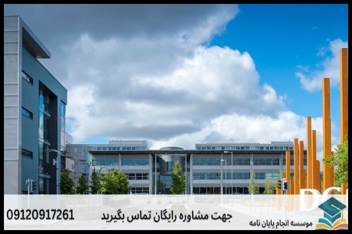 هزینه و قیمت انجام پایان نامه در آبیک + مشاوره، نگارش و اصلاح [ارشد و دکتری] — تصویر 1