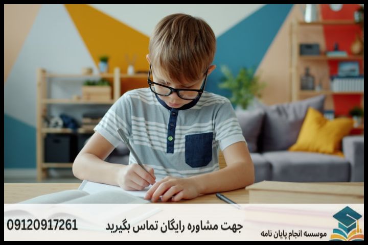 هزینه و قیمت انجام پایان نامه در اندیمشک + مشاوره، نگارش و اصلاح [ارشد و دکتری] — تصویر 3