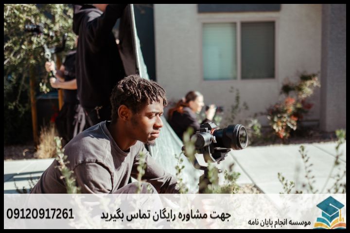 نگارش پایان نامه چگونه انجام میشود در ژنتیک — تصویر 4