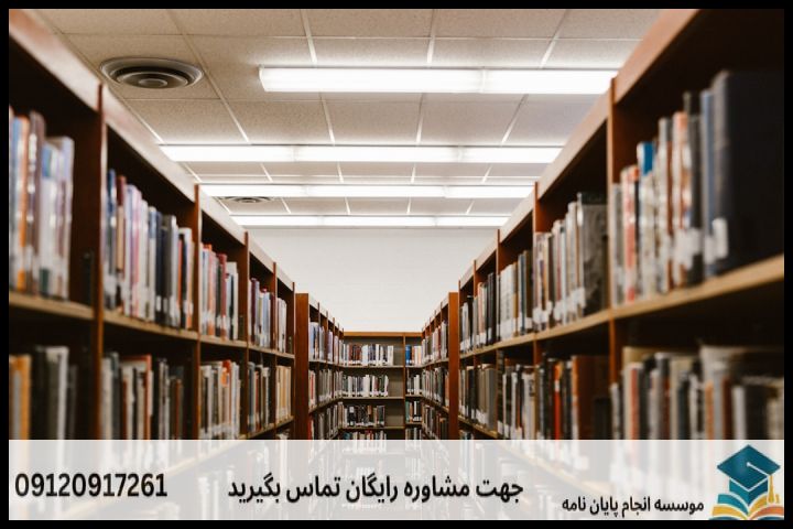 Local Library Bans Children To Come Due To Covid-19 Outbreak — تصویر 2