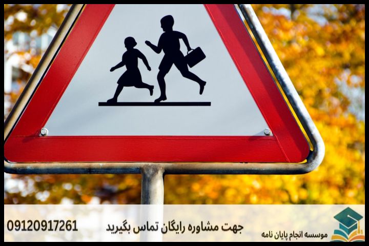 Zero Deaths Declared By Great Britain In A Long Time — تصویر 3